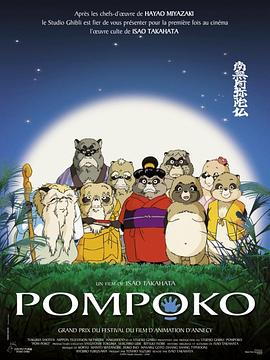国产日韩欧美精品一区二区三区